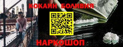 гашишное масло Краснодар