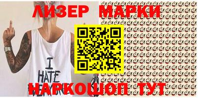 дживик Кулебаки