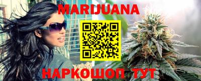 mdma Краснокаменск