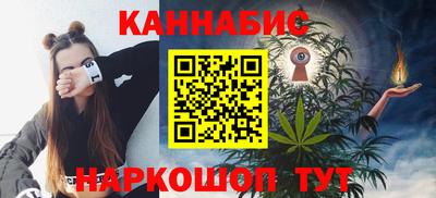 скорость Краснознаменск