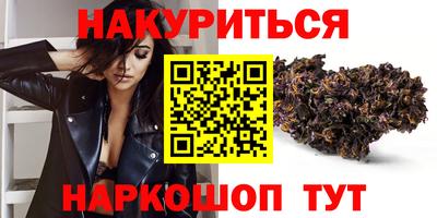 скорость Краснознаменск