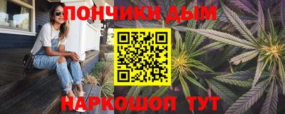 скорость Краснознаменск