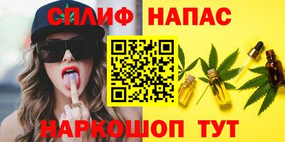 mdma Краснокаменск
