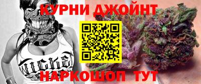 скорость Краснознаменск