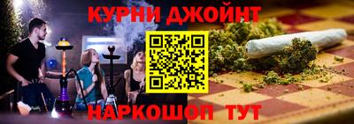 скорость Краснознаменск