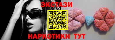 мефедрон Кунгур