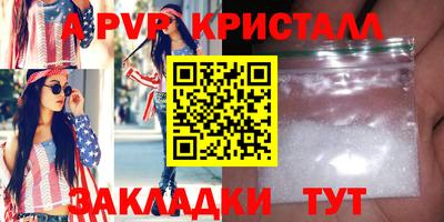 скорость Краснознаменск