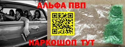 скорость Краснознаменск
