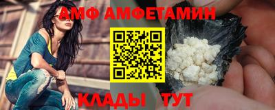 гашишное масло Краснодар