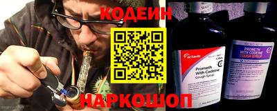 дживик Кулебаки