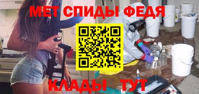 гашишное масло Краснодар
