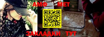 скорость Краснознаменск