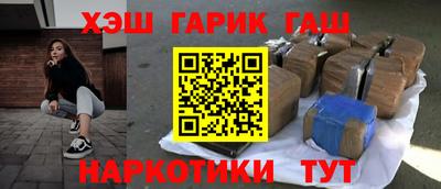 стафф Кумертау