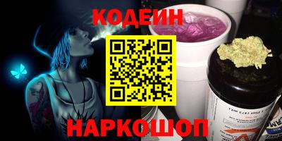 скорость Краснознаменск