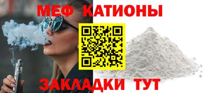 скорость Краснознаменск